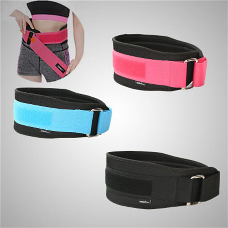 Elstiac Waist Support Belt