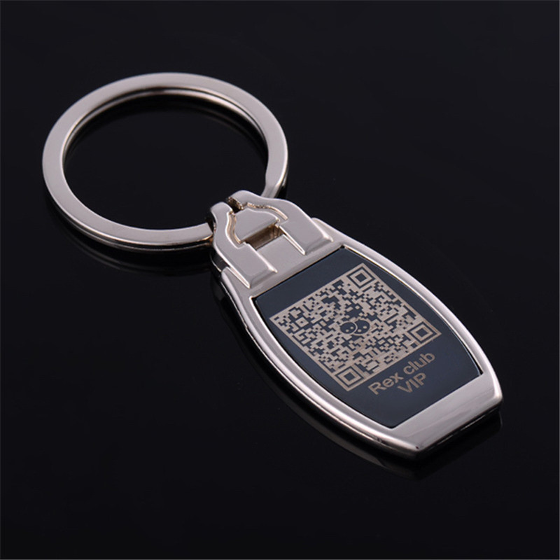 Metal Keychain