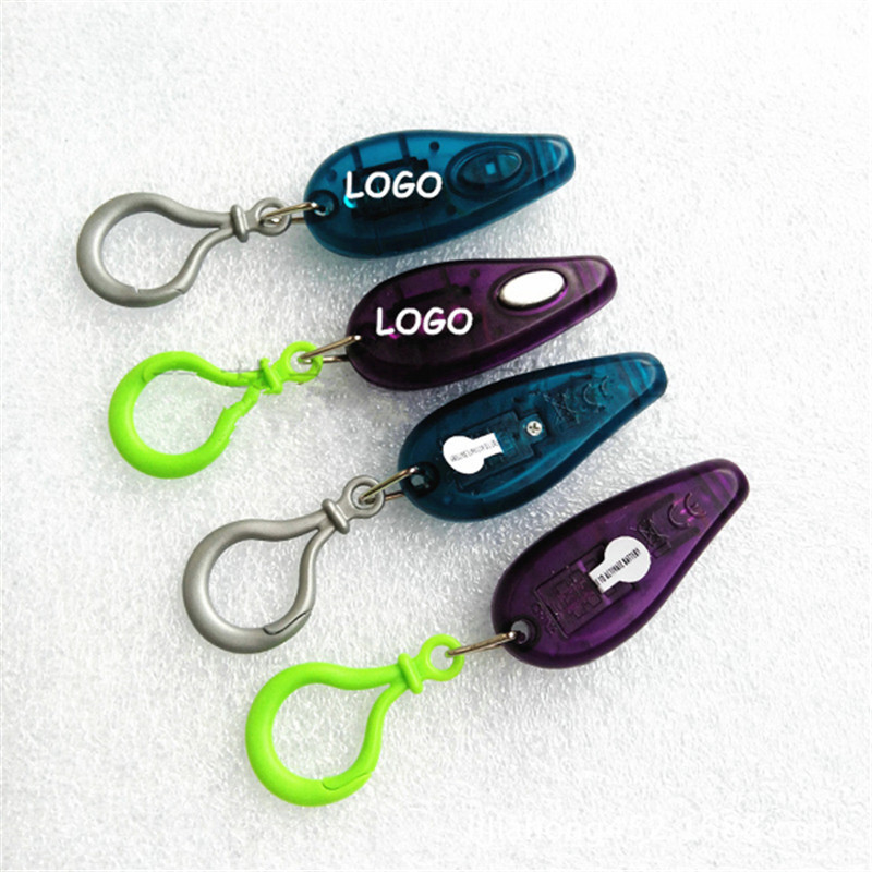 Whistle Light/Key Chain