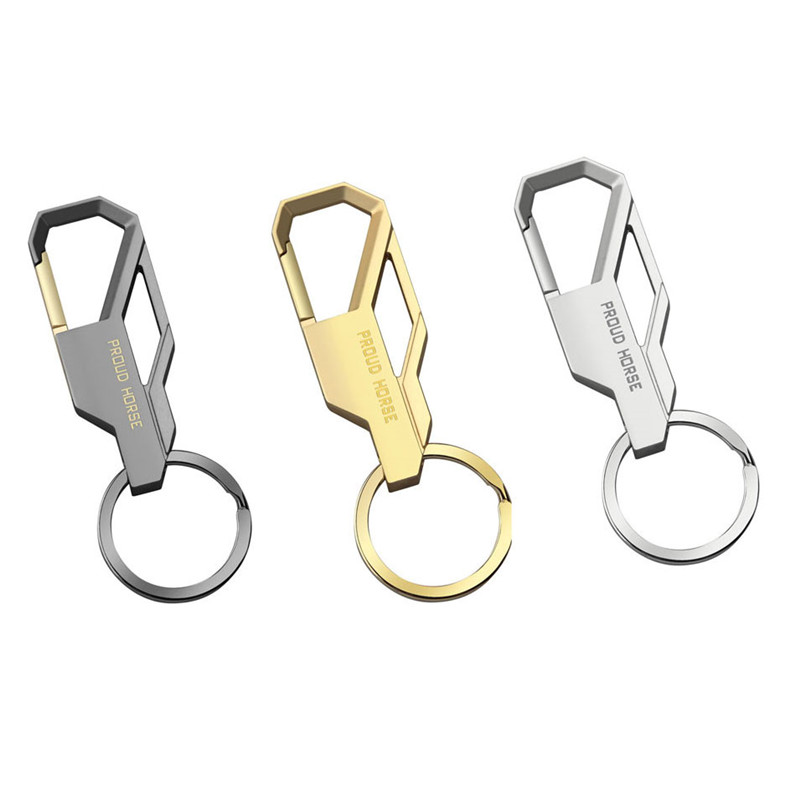 Metal Keychain 