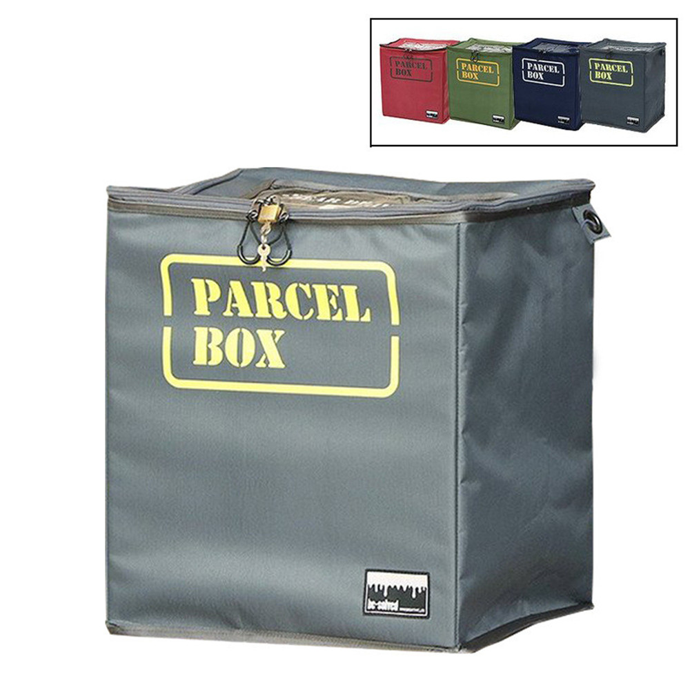 Folding Delivery Box