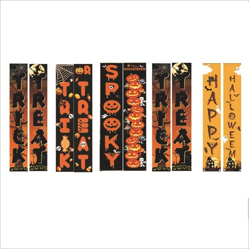 Halloween Door Curtain Couplet